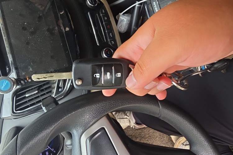 Used CHANGAN Eado New Energy 2018 EV300 Enjoyment Model Vehicle Key