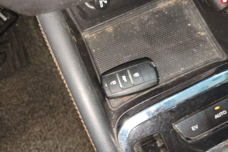 Used CHANGAN Eado New Energy 2018 1.0T PHEV Navigation Model Vehicle Key