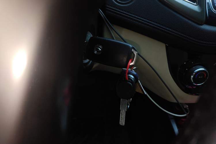 Used CHANGAN Eado New Energy 2018 EV300 Deluxe Model Vehicle Key