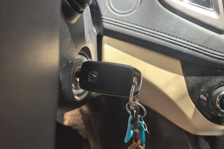 Used CHANGAN Eado New Energy 2018 EV300 Enjoyment Model Vehicle Key
