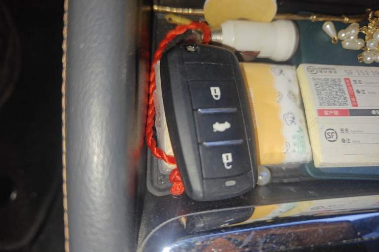 Used CHANGAN Eado New Energy 2018 1.0T PHEV Navigation Model Vehicle Key