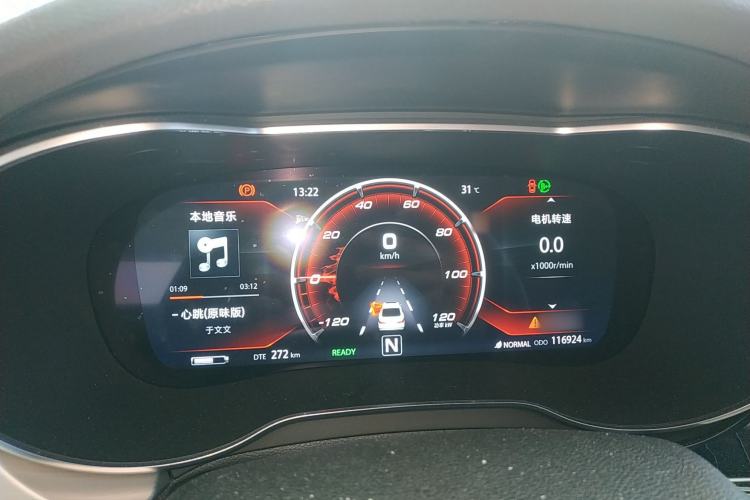 Used CHANGAN Eado New Energy 2019 EV460 Shared Version Instrument Cluster