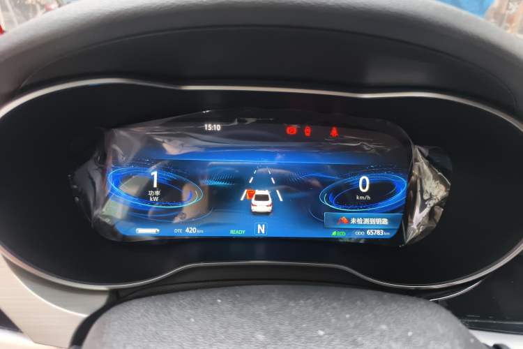 Used CHANGAN Eado New Energy 2019 EV460 Smart Edition Instrument Cluster