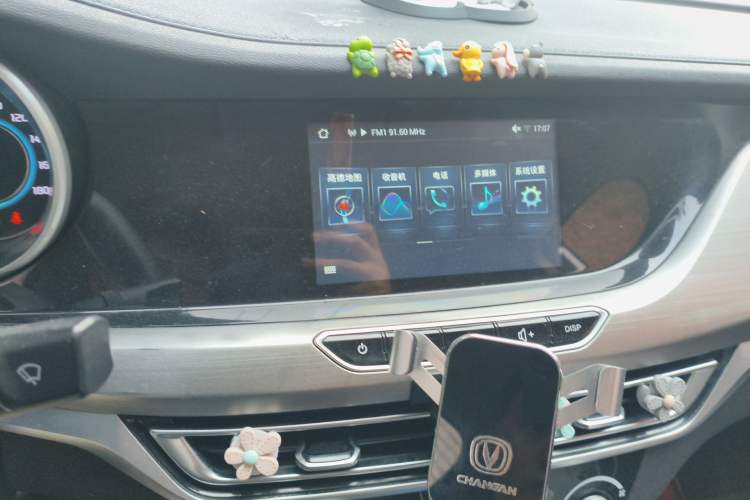Used CHANGAN Eado New Energy 2019 EV460 Shared Version Audio And AC Panel