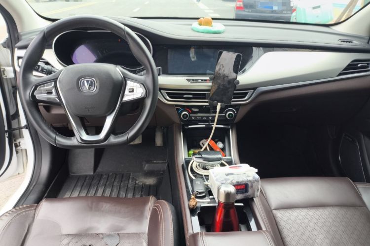 Used CHANGAN Eado New Energy 2019 EV460 Smart Edition Center Console