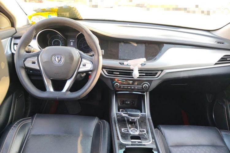 Used CHANGAN Eado New Energy 2019 EV460 Shared Version Center Console