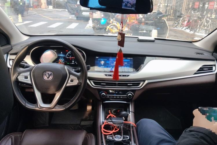 Used CHANGAN Eado New Energy 2019 EV460 Smart Edition Center Console