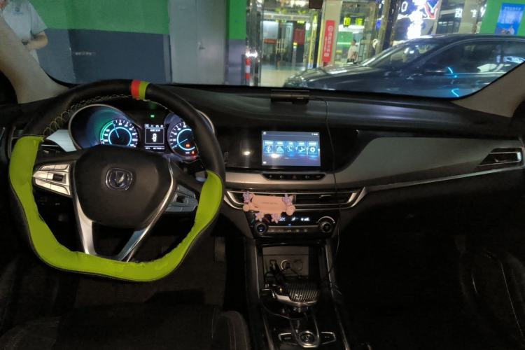 Used CHANGAN Eado New Energy 2019 EV460 Smart Edition Center Console