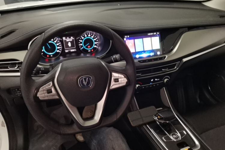 Used CHANGAN Eado New Energy 2019 EV460 Shared Version Center Console
