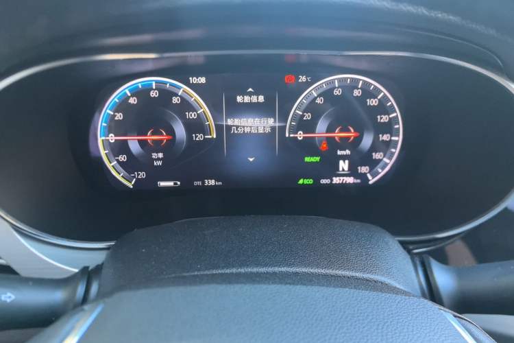 Used CHANGAN Eado New Energy 2019 EV460 Smart Edition Instrument Cluster