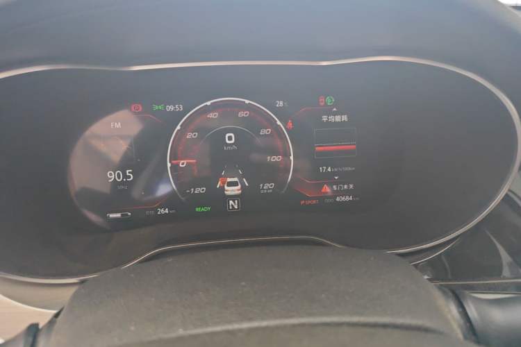 Used CHANGAN Eado New Energy 2019 EV460 Smart Edition Instrument Cluster