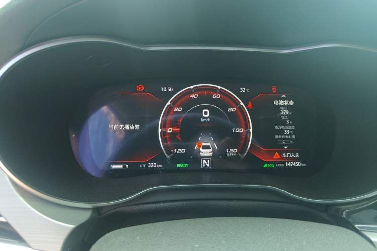 Used CHANGAN Eado New Energy 2019 EV460 Shared Version Instrument Cluster