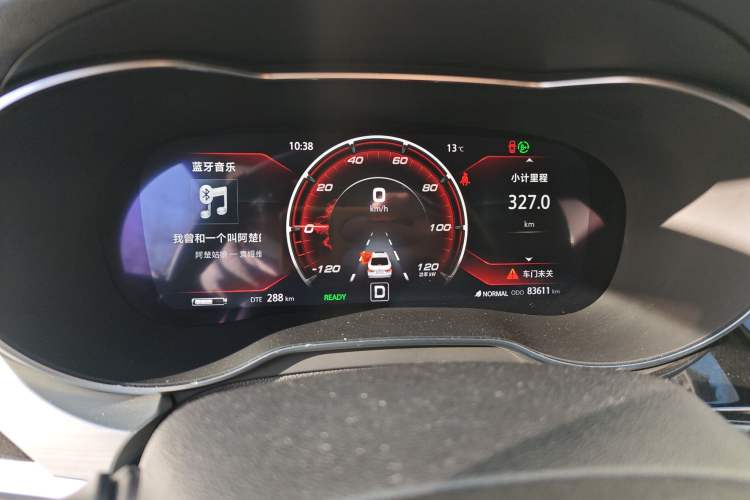 Used CHANGAN Eado New Energy 2019 EV460 Smart Edition Instrument Cluster