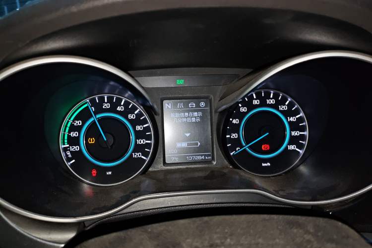 Used CHANGAN Eado New Energy 2019 EV460 Smart Edition Instrument Cluster