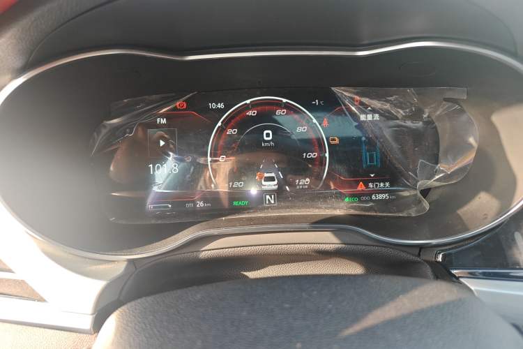 Used CHANGAN Eado New Energy 2019 EV460 Smart Edition Instrument Cluster