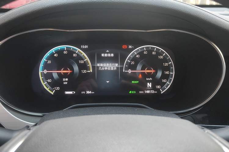 Used CHANGAN Eado New Energy 2019 EV460 Smart Edition Instrument Cluster
