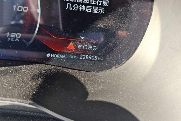 Used CHANGAN Eado New Energy 2019 EV460 Smart Edition Odometer Close Up