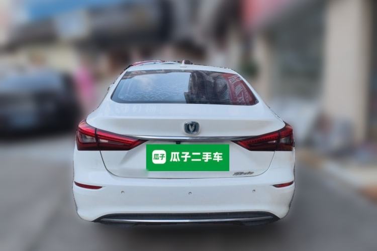 Used CHANGAN Eado New Energy 2019 EV460 Smart Edition Rear