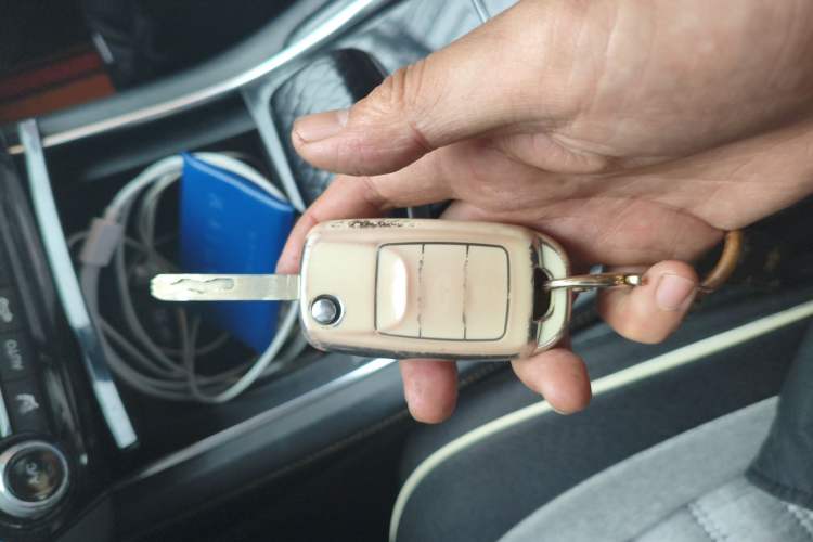 Used CHANGAN Eado New Energy 2019 EV460 Shared Version Vehicle Key
