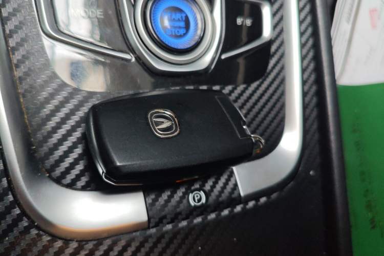 Used CHANGAN Eado New Energy 2019 EV460 Shared Version Vehicle Key