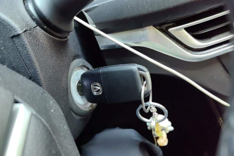 Used CHANGAN Eado New Energy 2019 EV460 Smart Edition Vehicle Key