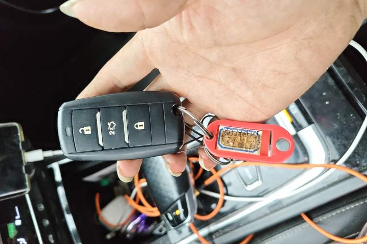 Used CHANGAN Eado New Energy 2019 EV460 Shared Version Vehicle Key