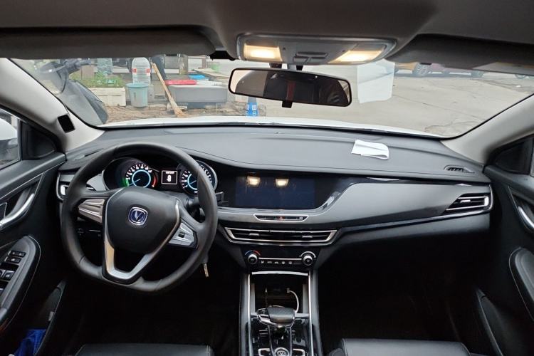 Used CHANGAN Eado New Energy  Center Console
