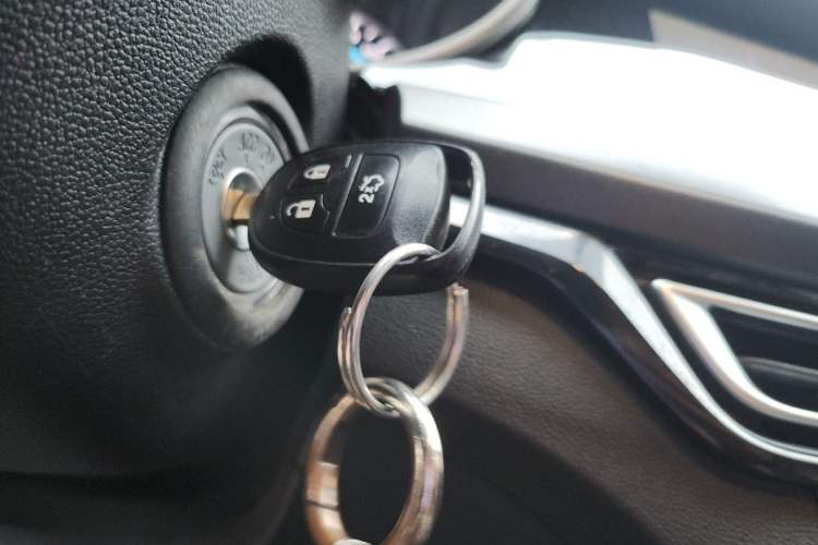 Used CHANGAN Eado New Energy  Vehicle Key