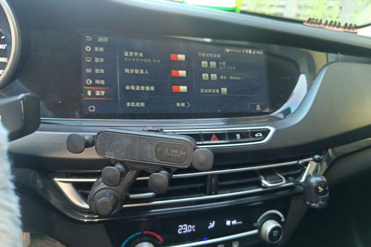 Used CHANGAN Eado New Energy 2022 EV460 Smart Ride-Hailing Edition – Lithium Iron Phosphate Audio And AC Panel