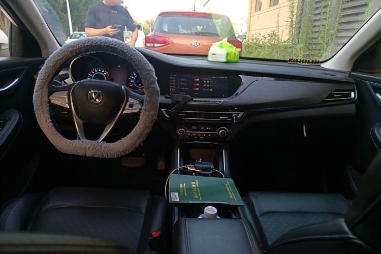 Used CHANGAN Eado New Energy 2022 EV460 Smart Ride-Hailing Edition – Lithium Iron Phosphate Center Console