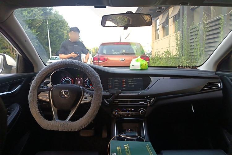 Used CHANGAN Eado New Energy 2022 EV460 Smart Ride-Hailing Edition – Lithium Iron Phosphate Headliner
