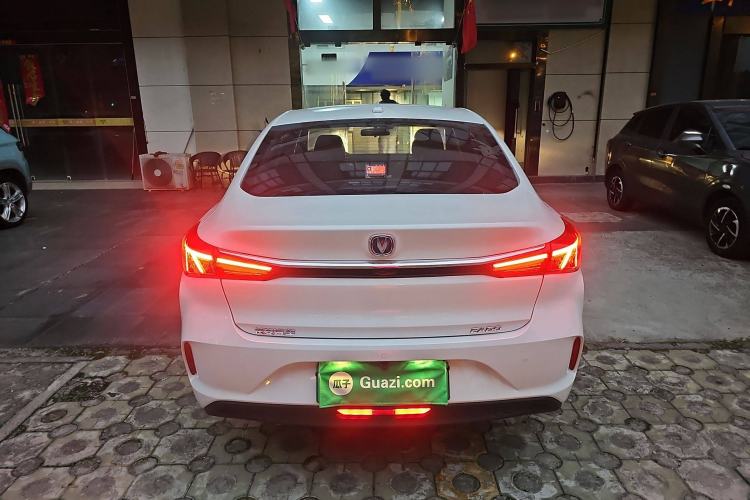 Used CHANGAN Eado New Energy 2022 EV460 Smart Ride-Hailing Edition – Lithium Iron Phosphate Rear