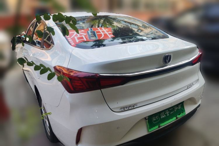 Used CHANGAN Eado New Energy 2022 EV460 Smart Ride-Hailing Edition – Lithium Iron Phosphate Rear Left 45 Deg