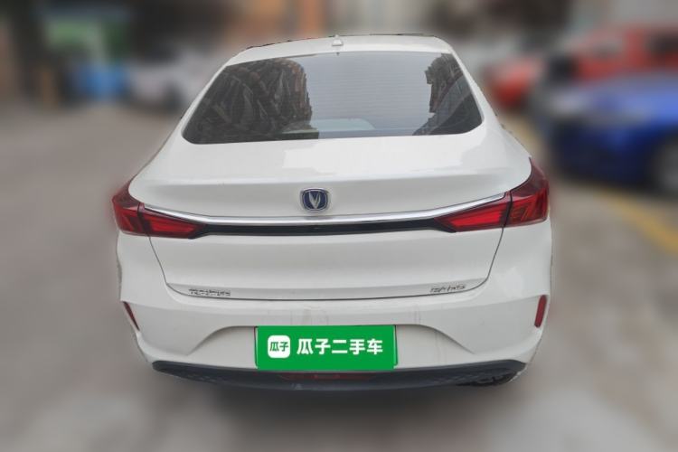 Used CHANGAN Eado New Energy 2022 EV460 Smart Ride-Hailing Edition – Lithium Iron Phosphate Rear