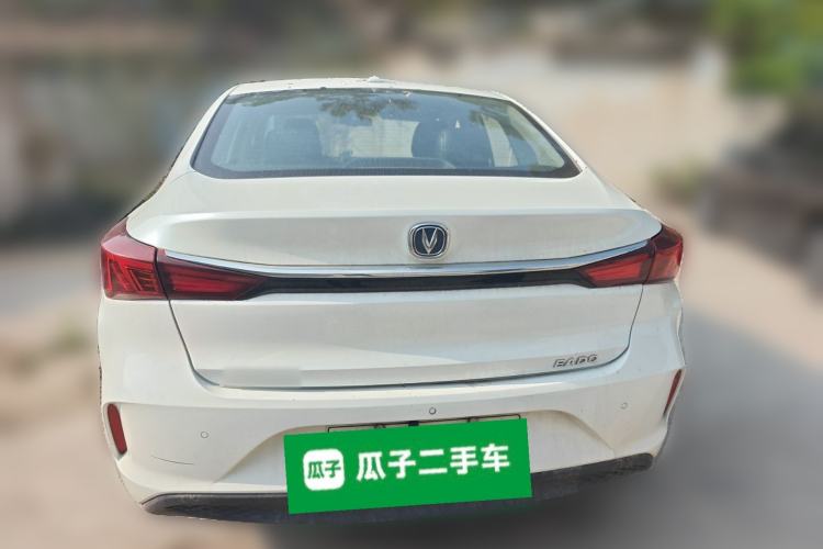 Used CHANGAN Eado New Energy 2022 EV460 Smart Ride-Hailing Edition – Lithium Iron Phosphate Rear