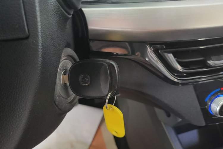 Used CHANGAN Eado New Energy 2022 EV460 Smart Ride-Hailing Edition – Lithium Iron Phosphate Vehicle Key