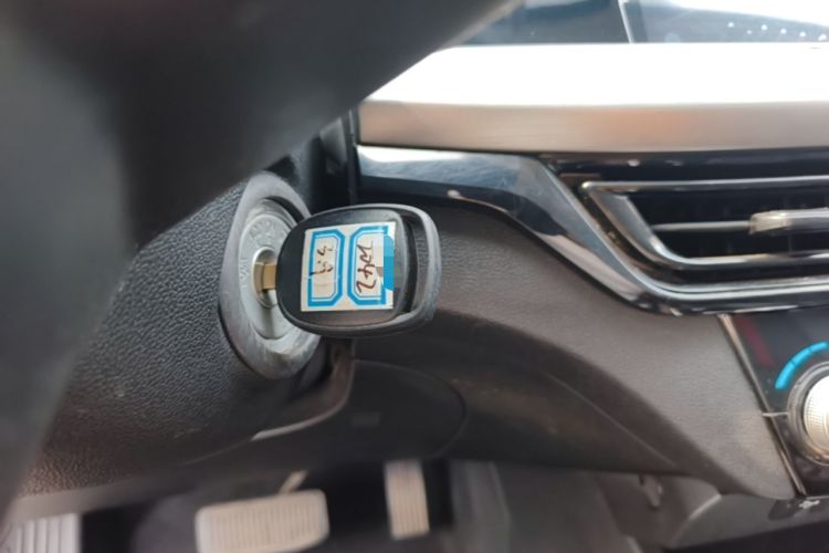 Used CHANGAN Eado New Energy 2022 EV460 Smart Ride-Hailing Edition – Lithium Iron Phosphate Vehicle Key