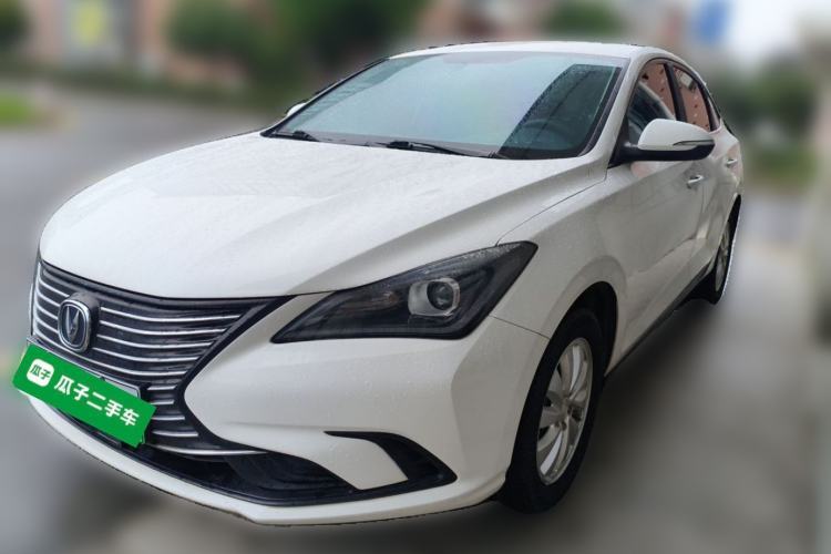 Used CHANGAN Eado New Energy 2022 EV460 Smart Ride-Hailing Edition – Lithium Iron Phosphate Guazi used car, China used car export, Used car for sale, Used cars, Cheapest cars for sale