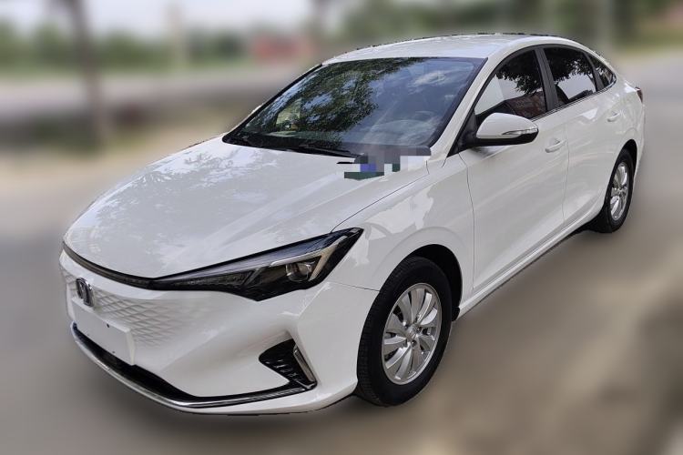 Used CHANGAN Eado New Energy 2024 EV460 Smart Ride-Hailing Version – Lithium Iron Phosphate Guazi used car, China used car export, Used car for sale, Used  cars, Cheapest cars for sale