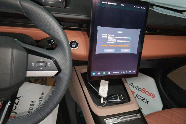 Used CHANGAN Eado PHEV 2025 Smart New Blue Whale 145KM Battleship Edition Audio And AC Panel