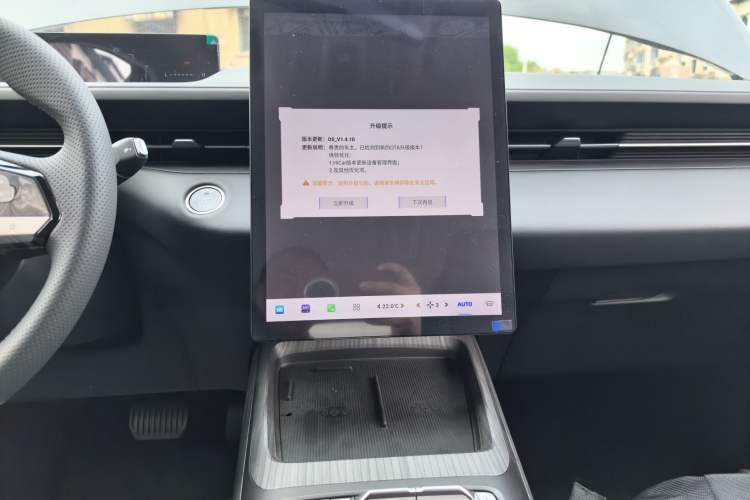 Used CHANGAN Eado PHEV 2025 Smart New Blue Whale 145KM Battleship Edition Audio And AC Panel