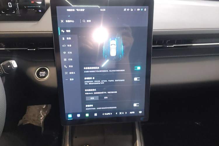 Used CHANGAN Eado PHEV 2025 Smart New Blue Whale 145KM Battleship Edition Audio And AC Panel