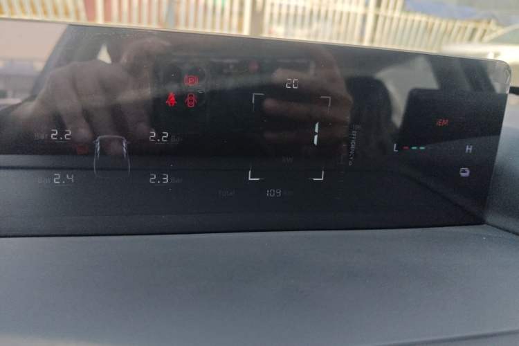 Used CHANGAN Eado PHEV 2025 Smart New Blue Whale 145KM Battleship Edition Instrument Cluster
