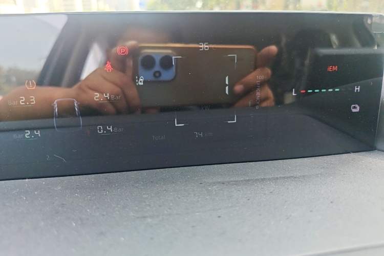 Used CHANGAN Eado PHEV 2025 Smart New Blue Whale 145KM Battleship Edition Instrument Cluster