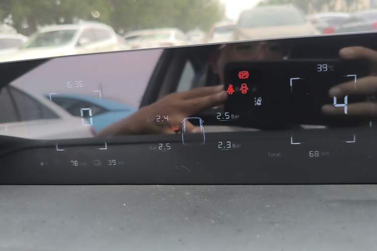 Used CHANGAN Eado PHEV 2025 Smart New Blue Whale 145KM Battleship Edition Instrument Cluster
