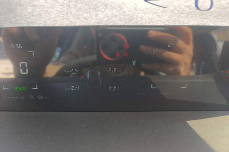 Used CHANGAN Eado PHEV 2025 Smart New Blue Whale 145KM Battleship Edition Instrument Cluster