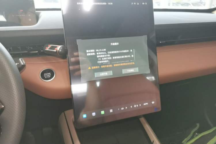 Used CHANGAN Eado PHEV 2025 Smart New Blue Whale 145KM Battleship Edition Audio And AC Panel