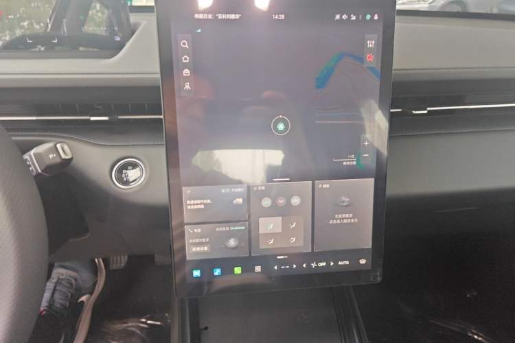 Used CHANGAN Eado PHEV 2025 Smart New Blue Whale 145KM High-Energy Edition Audio And AC Panel