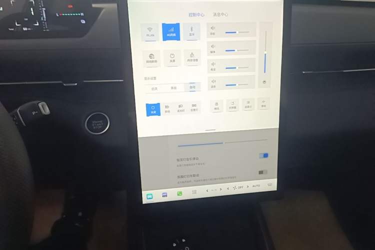 Used CHANGAN Eado PHEV 2025 Smart New Blue Whale 145KM Battleship Edition Audio And AC Panel