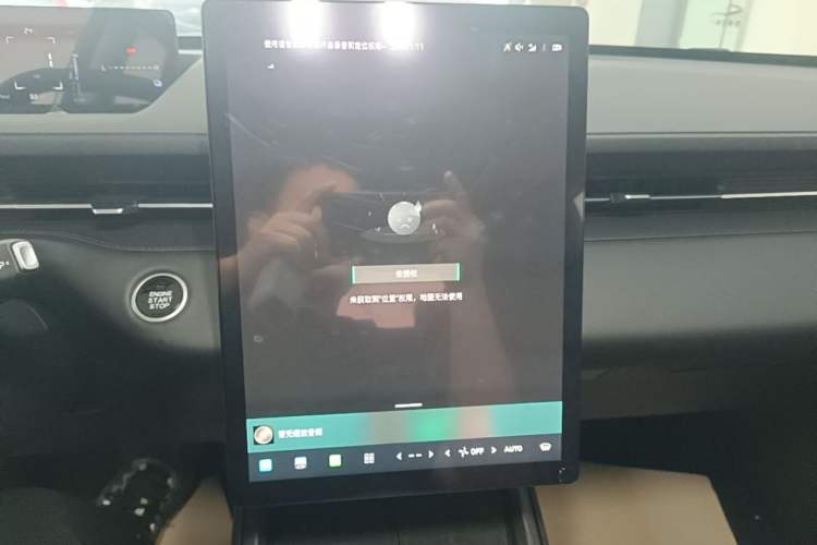 Used CHANGAN Eado PHEV 2025 Smart New Blue Whale 145KM Battleship Edition Audio And AC Panel